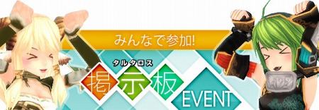 ꡼ No.015Υͥ / TARTAROS-륿-ס緿åץǡȡֳεβԡ»ܡֲʤɤΥ٥ܤΥޡեƥХ뤬