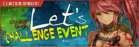 ꡼ No.016Υͥ / TARTAROS-륿-ס緿åץǡȡֳεβԡ»ܡֲʤɤΥ٥ܤΥޡեƥХ뤬