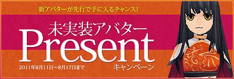 ꡼ No.015Υͥ / TARTAROSסåץǡȡֿФοáפμ»818˷