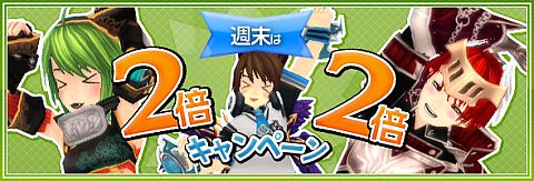 ꡼ No.017Υͥ / TARTAROSסåץǡȡֿФοáפμ»818˷