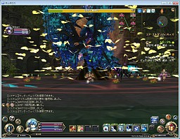 ꡼ No.008 | ߤ˥åסTARTAROS -륿-ץʥ󥸥οؤĩ