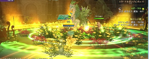 ꡼ No.016 | ߤ˥åסTARTAROS -륿-ץʥ󥸥οؤĩ