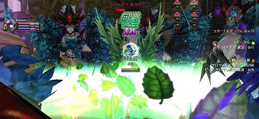 ꡼ No.046 | ߤ˥åסTARTAROS -륿-ץʥ󥸥οؤĩ