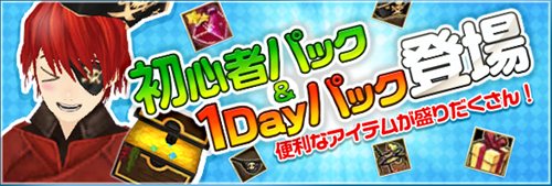 ���������꡼ No.012�Υ���ͥ������ / �֥��륿�����פ��������ƥ�֥ѥ󥯥Х�ɥܥå����פ�ֽ鿴�ԥѥå�������