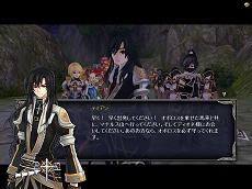 画像ギャラリー No.003のサムネイル画像 / クライマックス近し! 「TARTAROS-タルタロス-」明日実装のUpdateVer.18「女神の涙-閉ざされた絆-」のシナリオを追う。スペシャルプレゼントも