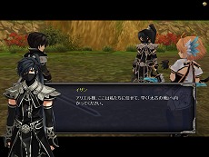 画像ギャラリー No.004のサムネイル画像 / クライマックス近し! 「TARTAROS-タルタロス-」明日実装のUpdateVer.18「女神の涙-閉ざされた絆-」のシナリオを追う。スペシャルプレゼントも