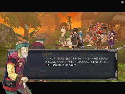 画像ギャラリー No.005のサムネイル画像 / クライマックス近し! 「TARTAROS-タルタロス-」明日実装のUpdateVer.18「女神の涙-閉ざされた絆-」のシナリオを追う。スペシャルプレゼントも