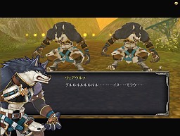 画像ギャラリー No.006のサムネイル画像 / クライマックス近し! 「TARTAROS-タルタロス-」明日実装のUpdateVer.18「女神の涙-閉ざされた絆-」のシナリオを追う。スペシャルプレゼントも