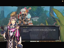 画像ギャラリー No.012のサムネイル画像 / クライマックス近し! 「TARTAROS-タルタロス-」明日実装のUpdateVer.18「女神の涙-閉ざされた絆-」のシナリオを追う。スペシャルプレゼントも