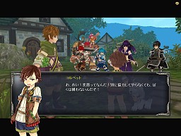 画像ギャラリー No.014のサムネイル画像 / クライマックス近し! 「TARTAROS-タルタロス-」明日実装のUpdateVer.18「女神の涙-閉ざされた絆-」のシナリオを追う。スペシャルプレゼントも