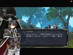 画像ギャラリー No.017のサムネイル画像 / クライマックス近し! 「TARTAROS-タルタロス-」明日実装のUpdateVer.18「女神の涙-閉ざされた絆-」のシナリオを追う。スペシャルプレゼントも