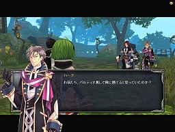 画像ギャラリー No.018のサムネイル画像 / クライマックス近し! 「TARTAROS-タルタロス-」明日実装のUpdateVer.18「女神の涙-閉ざされた絆-」のシナリオを追う。スペシャルプレゼントも