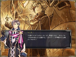 画像ギャラリー No.021のサムネイル画像 / クライマックス近し! 「TARTAROS-タルタロス-」明日実装のUpdateVer.18「女神の涙-閉ざされた絆-」のシナリオを追う。スペシャルプレゼントも