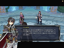 画像ギャラリー No.024のサムネイル画像 / クライマックス近し! 「TARTAROS-タルタロス-」明日実装のUpdateVer.18「女神の涙-閉ざされた絆-」のシナリオを追う。スペシャルプレゼントも