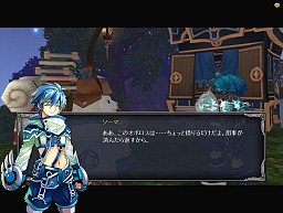 画像ギャラリー No.025のサムネイル画像 / クライマックス近し! 「TARTAROS-タルタロス-」明日実装のUpdateVer.18「女神の涙-閉ざされた絆-」のシナリオを追う。スペシャルプレゼントも