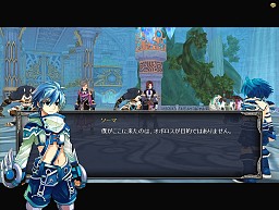 画像ギャラリー No.026のサムネイル画像 / クライマックス近し! 「TARTAROS-タルタロス-」明日実装のUpdateVer.18「女神の涙-閉ざされた絆-」のシナリオを追う。スペシャルプレゼントも