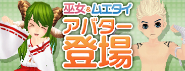 ���������꡼ No.004�Υ���ͥ������ / ��TARTAROS��Update Ver.18�ֽ������� -�Ĥ����줿�-�׼�������٥륭��åפΰ����夲�俷�ߥå�����ɲäʤɡ����������о�