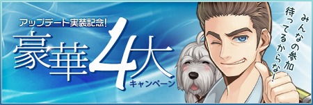 ���������꡼ No.005�Υ���ͥ������ / ��TARTAROS��Update Ver.18�ֽ������� -�Ĥ����줿�-�׼�������٥륭��åפΰ����夲�俷�ߥå�����ɲäʤɡ����������о�