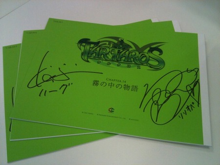 ���������꡼ No.015�Υ���ͥ������ / ��TARTAROS��Update Ver.18�ֽ������� -�Ĥ����줿�-�׼�������٥륭��åפΰ����夲�俷�ߥå�����ɲäʤɡ����������о�