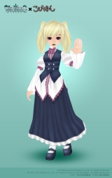 ���������꡼ No.020�Υ���ͥ������ / ��TARTAROS�ס����������ƥ�֤�����ߥܥå����פ���������16���ޤǺ�����