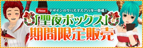 ���������꡼ No.013�Υ���ͥ������ / ��TARTAROS�ס�������������ܥå����ɤ䥤�ꥷ�������������Х����ɤ��о�