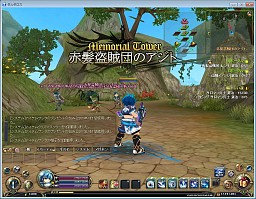 ꡼ No.010 | ޥåסɲɤ䡤ХƥबȤʤTARTAROS-륿-׺ǿåץǡȤƤå