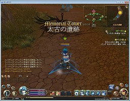 ꡼ No.017 | ޥåסɲɤ䡤ХƥबȤʤTARTAROS-륿-׺ǿåץǡȤƤå