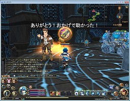 ꡼ No.025 | ޥåסɲɤ䡤ХƥबȤʤTARTAROS-륿-׺ǿåץǡȤƤå