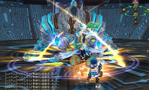 ꡼ No.035 | ޥåסɲɤ䡤ХƥबȤʤTARTAROS-륿-׺ǿåץǡȤƤå