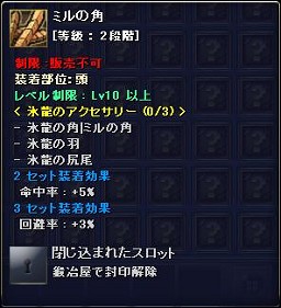 ꡼ No.037 | ޥåסɲɤ䡤ХƥबȤʤTARTAROS-륿-׺ǿåץǡȤƤå