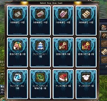 ꡼ No.050 | ޥåסɲɤ䡤ХƥबȤʤTARTAROS-륿-׺ǿåץǡȤƤå