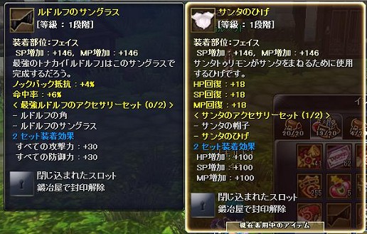 ꡼ No.056 | ޥåסɲɤ䡤ХƥबȤʤTARTAROS-륿-׺ǿåץǡȤƤå