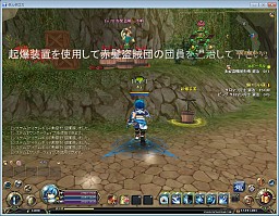 ꡼ No.057 | ޥåסɲɤ䡤ХƥबȤʤTARTAROS-륿-׺ǿåץǡȤƤå