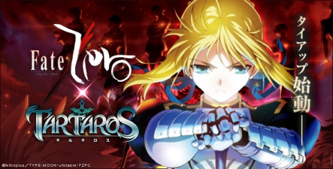 ���������꡼ No.007�Υ���ͥ������ / ��TARTAROS�ס��������ƥ�֥��Х���/���������꡼������ǽ�פξ�������