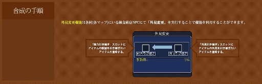 ���������꡼ No.004�Υ���ͥ������ / ��TARTAROS-���륿����-�ס����åץǡ��ȡ��̤줬�¤�� -The Bonds of Separation-�פ������»ܡ����ߥå����䥢�Х���������ǽ��2�Ƥ��ɲä�