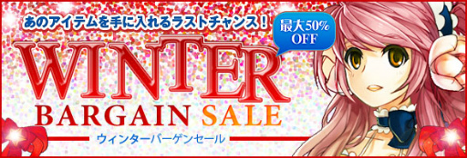 ���������꡼ No.021�Υ���ͥ������ / ��TARTAROS-���륿����-�ס����åץǡ��ȡ��̤줬�¤�� -The Bonds of Separation-�פ������»ܡ����ߥå����䥢�Х���������ǽ��2�Ƥ��ɲä�