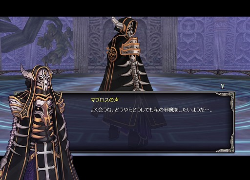 画像ギャラリー No.005のサムネイル画像 / 「TARTAROS-タルタロス-」開発&運営インタビュー。エンディング突入を前に,今後の展開をたっぷり聞いてみた。4Gamer限定新規登録プレゼントも