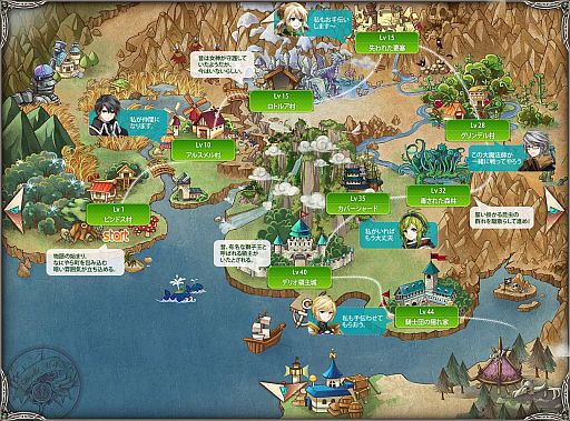 画像ギャラリー No.009のサムネイル画像 / 「TARTAROS」，シナリオアンケートを実施。岩田光央さんのサインが当たる