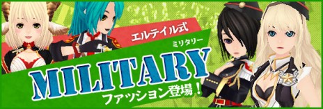 ꡼ No.005Υͥ / TARTAROSסܥƥFate/Zeroʤ꤭ꥢХ2ơפޡʥ륳Fate/Zeroץ