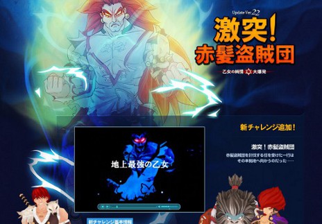 ꡼ No.002Υͥ / TARTAROS-륿-סåץǡȡַ͡ȱ± -ν ȯ-פ223˼»ܡָǡ֥󥿡ܥåפκ