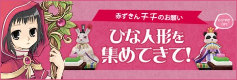 ꡼ No.010Υͥ / TARTAROS-륿-סUpdate Ver.22ַ͡ȱ±-ν ȯ-פ󥸤䡤о