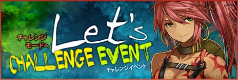 ꡼ No.013Υͥ / TARTAROS-륿-סUpdate Ver.22ַ͡ȱ±-ν ȯ-פ󥸤䡤о