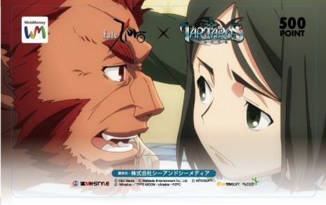 ꡼ No.018Υͥ / TARTAROS-륿-סUpdate Ver.22ַ͡ȱ±-ν ȯ-פ󥸤䡤о