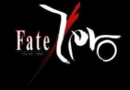 ���������꡼ No.001�Υ���ͥ������ / ��TARTAROS�ס�Fate/Zero�о쥭���λ�����郎���Х�����