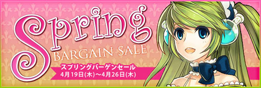 ���������꡼ No.008�Υ���ͥ������ / ��TARTAROS�ס��ǿ����åץǡ��ȡ��Ĥ�������ν�ϣ��פ���������