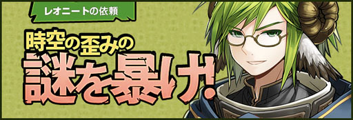 ���������꡼ No.009�Υ���ͥ������ / ��TARTAROS�ס��ǿ����åץǡ��ȡ��Ĥ�������ν�ϣ��פ���������