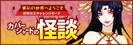 ꡼ No.006Υͥ / TARTAROSפԤˤʤ꤭륢Х뤯ƥ