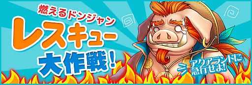 ꡼ No.007Υͥ / TARTAROSץåץǡȡֲ줿 B5 о졪פ