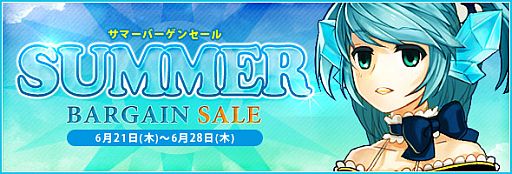 ꡼ No.012Υͥ / TARTAROSץåץǡȡֲ줿 B5 о졪פ