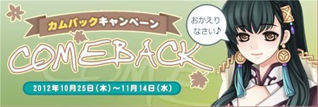 ꡼ No.007Υͥ / TARTAROS-륿-ץåץǡȡUpdate Ver.28ιν١פ»ܡϥ󥢥꤬륤٥Ȥ⥹